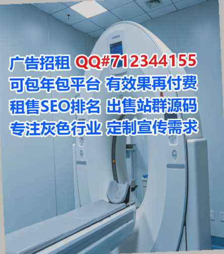 遵化试管通讯事务所